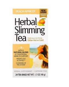 Чай для похудения со вкусом персика и абрикоса 24 пакетика 48 г 21st century