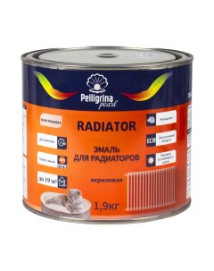 Эмаль для радиаторов PP 074 акриловая полуглянцевая белая 1 9 кг Pelligrina pearl