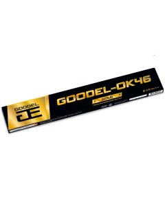 Электроды сварочные OK46 Gold 3 мм 1 кг Goodel