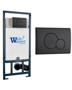 Инсталляция для унитаза WW MARBERG 507 RD BL кнопка черная 10000011214 Weltwasser