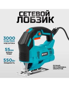 Лобзик электрический сетевой 550W Biyoti