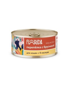 Влажный корм для кошек с перепелкой и брусникой 24 шт по 100 г Florida