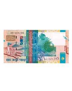 Банкнота 200 тенге Подпись Сайденова Казахстан 2006 UNC Mon loisir
