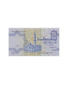 Банкнота 25 пиастров Египет 2007 аUNC Mon loisir