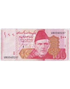 Банкнота 100 рупий Пакистан 2019 аUNC Mon loisir