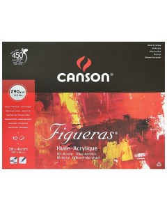 Альбом для масла Figueras 290г м2 46х38см фактура Холст склейка 10 листов Canson