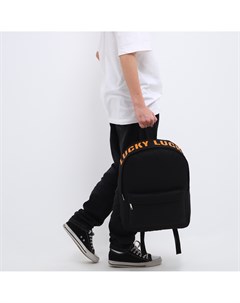 Рюкзак текстильный с печатью на верхней части lucky 38х29х11 см черный Nazamok