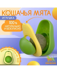 Игрушка для кошек с кошачьей мятой Пижон