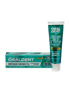 Зубная паста defance oraldent active gel extra freshmint 120 г Nobrand