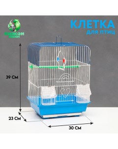 Клетка для птиц квадратная с кормушками 30 х 23 х 39 см синяя Пижон