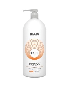 Шампунь для придания объема Volume Shampoo Ollin Care 395379 250 мл Ollin professional (россия)