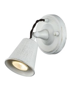 Светильник спот со светодиодными лампами комплект от Lustrof Favourite