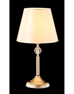 Настольная лампа flavio Crystal lux