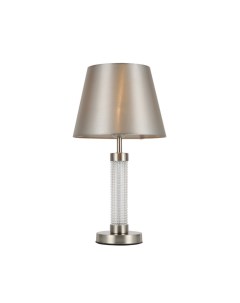 Настольная лампа со светодиодной лампочкой комплект от Lustrof F-promo