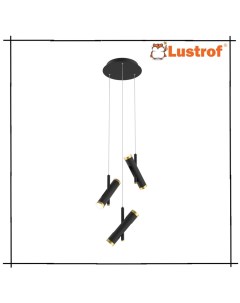 Подвесной светодиодный светильник с поворотными плафонами от Lustrof 2324 521351 Favourite