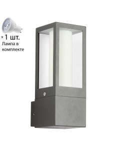 Уличный светильник с лампочкой от Lustrof 3035 519405 Favourite