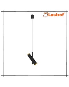 Подвесной светодиодный светильник с поворотным плафоном от Lustrof 2324 521352 Favourite