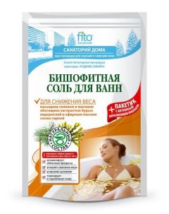 Соль для ванн бишофитная для снижения веса fito косметик 500 г Фитокосметик ооо