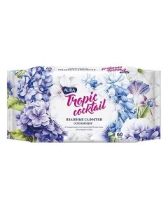 Салфетки влажные освежающие в ассортименте big pack Tropic cocktail Аура 60шт Aura