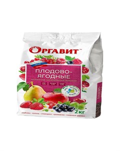Удобрение Плодово Ягодные органическое гранулы 2 кг Оргавит