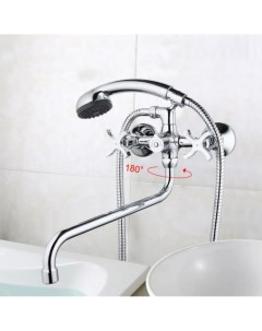 Смеситель для ванны с кран буксой G2243 Gappo