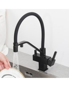 Смеситель для кухни гибкий излив с картриджем с подключением к фильтру G4395 66 Gappo