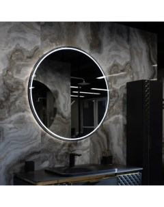 Зеркало Vallessi 100 см черное круглое с подсветкой Armadi art