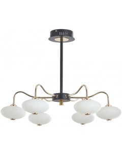 Потолочная люстра светодиодная 40 см на штанге Arte milano