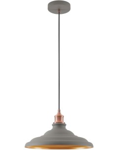 Подвесной светильник Lussole