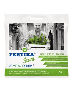 Удобрение сухое для овощных и плодово ягодных культур минеральное гранулированное Старт 100 г Фертика