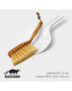 Щетка с совком meli бамбуковая ручка совок 33 5 21 5 5 5 см щетка 30 4 см ворс 6 см Raccoon