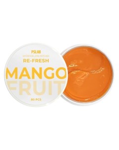Патчи против следов усталости с экстрактом манго Hydrogel Eye Patches Re Fresh Mango Ps.lab