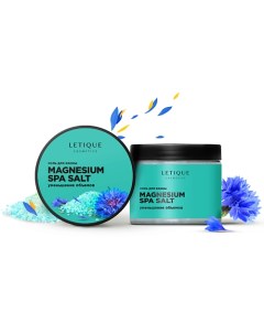 Английская соль для ванны Magnesium Spa Salt 460 0 Letique cosmetics