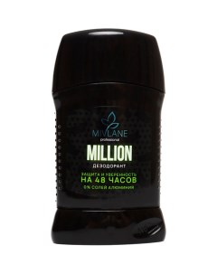 Дезодорант MILLION 55 0 Mivlane