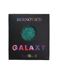 Тени моно Galaxy Bernovich
