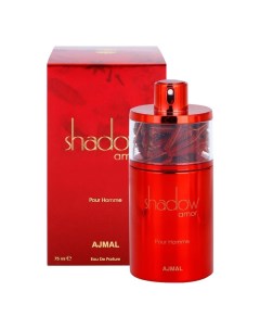 Shadow Amor Pour Homme Ajmal