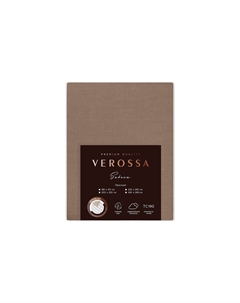 Простыня Sateen Caramel Verossa