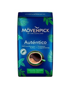 Кофе молотый Movenpick El Autentico RFA El Autentico RFA