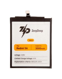 Аккумулятор ZeepDeep для Xiaomi Redmi 5A для Xiaomi Redmi 5A Zeepdeep