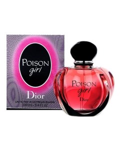 Poison Girl парфюмерная вода 100мл Christian dior