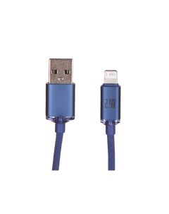 Аксессуар Crystal Shine Series Fast Charging Data Cable USB Lightning 2 4A 1 2m Blue CAJY000003 Baseus