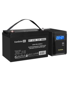 Комплект ИБП EX295986RUS батарея 100Aч EX282985RUS 1шт инвертор синус для котла SineTower SZ 600 LCD Exegate