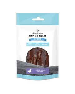 Лакомство для собак Утиная печень вяленая 40г Duke's farm