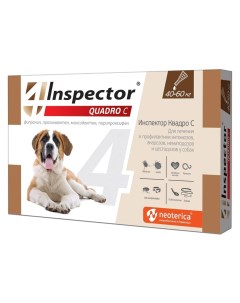 Капли для собак Quadro от внешних и внутренних паразитов 40 60кг 3 пипетки Inspector