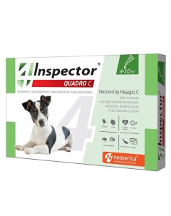 Капли для собак Quadro от внешних и внутренних паразитов 4 10кг 3 пипетки Inspector