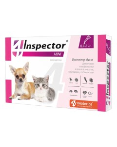 Капли собак и кошек Mini от внешних и внутренних паразитов до 2кг 3 пипетки Inspector