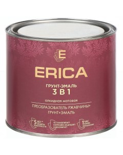 Грунт эмаль по ржавчине алкидная синяя 1 8 кг Erica