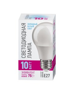 Лампа светодиодная E27 10 Вт 75 Вт груша 4000 К нейтральный свет Онлайт