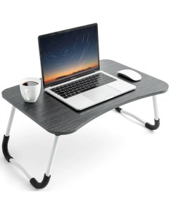 Большой складной стол подставка для ноутбука Tatkraft