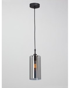 Подвесной светильник V2967 1 1S Vitaluce